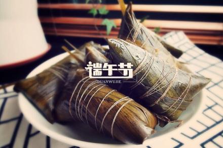 天津文率科技有限公司2015年端午節放假安排