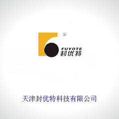 天津封優特科技有限公司 天津封優特科技有限公司