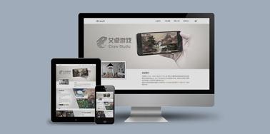 天津網站建設中網頁排版準則