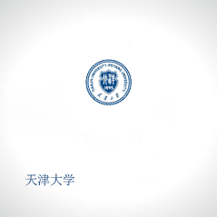 天津大學 天津大學