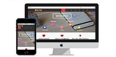 六大工具幫你提升網頁開發效率