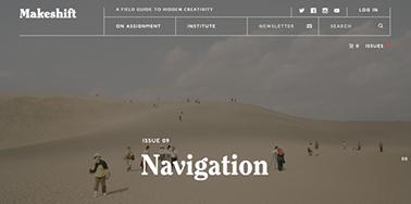 網頁設計中常采用哪些圖片作為背景？