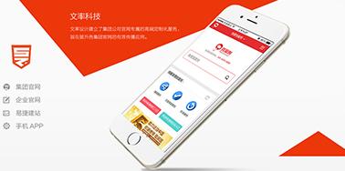 超贊的Banenr廣告設(shè)計(jì)分享