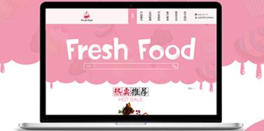 簡(jiǎn)單易用網(wǎng)頁(yè)設(shè)計(jì)技巧