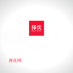 擇優(yōu)網(wǎng) 擇優(yōu)網(wǎng)