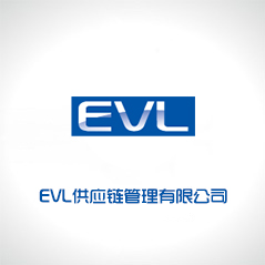 天津文率科技簽約安全維護精英物流網絡 天津文率科技簽約安全維護精英物流網絡