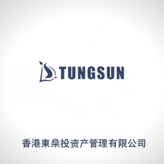 香港東燊投資產管理有限公司 香港東燊投資產管理有限公司