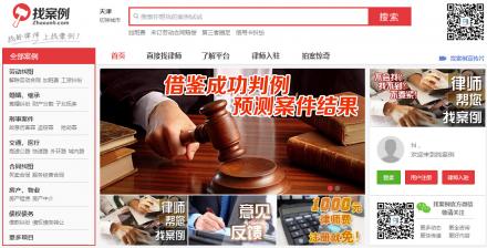 北京弈博管理顧問有限公司